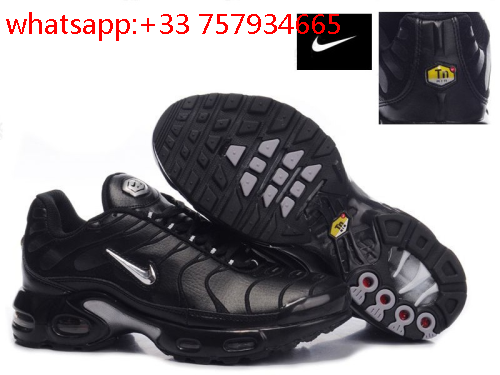 tn nike cuir,Des chaussures de sport de marque et d'excellente ... tn nike cuir,Des chaussures de sport de marque et d'excellente ...